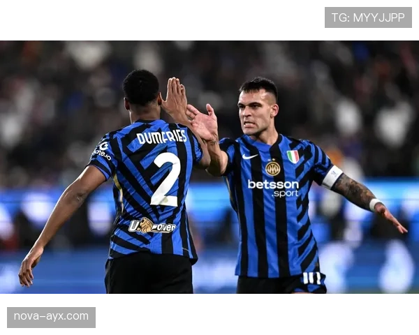 国米战术革新显成效，强势回归胜利轨道表现抢眼