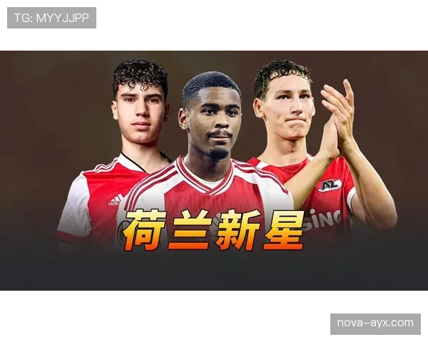 马洛卡青训体系蓬勃发展,新生代足球人才崭露头角 马洛卡青训体系蓬勃发展,新生代足球人才崭露头角