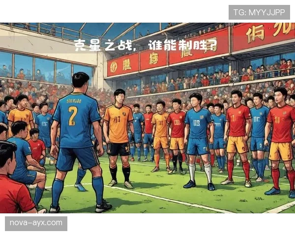 本周末五大联赛激战四起，焦点对决不容错过