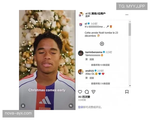 恩德里克从青训到一线队的成长速度解析