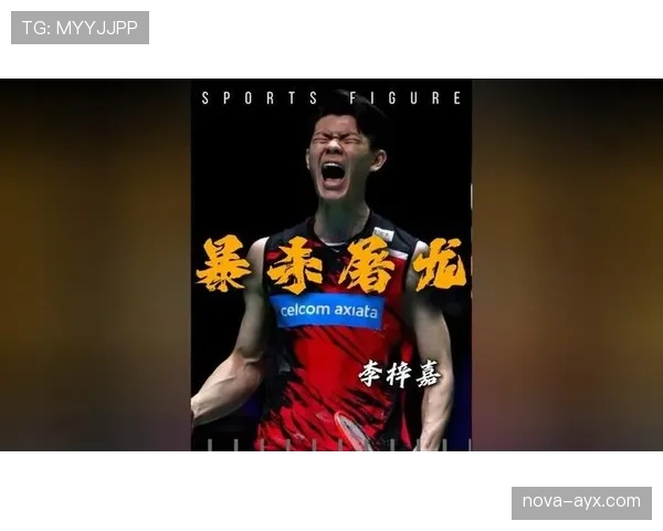 李梓嘉一天饭钱能买普通人一周菜，赛场上却像邻家小孩一样慌乱？