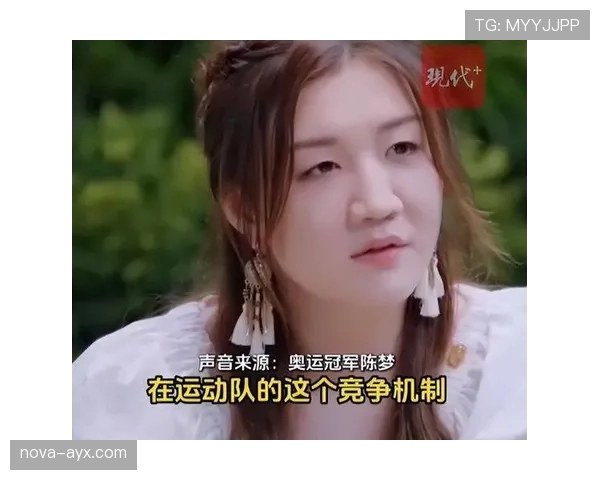 陈梦拎着名牌菜篮子回家，那画面把我穷到骨子里